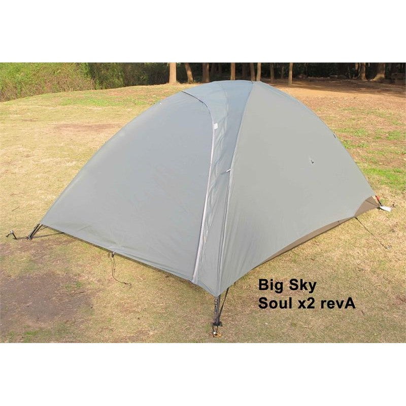 BIGSKY INTERNATIONAL SOUL 2 TENT